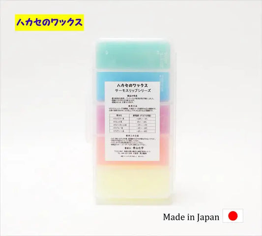 ●ハカセのワックス-プレミアムメンテナンスセット「純国産」 青山化学! - ハカセのワックス