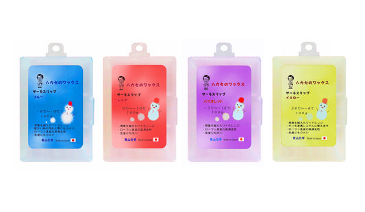 ●ハカセのワックス HTSサーモスリップパラフィンシリーズ 大容量(100g)