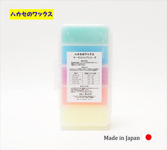 ●ハカセのワックス-プレミアムメンテナンスセット「純国産」 青山化学！