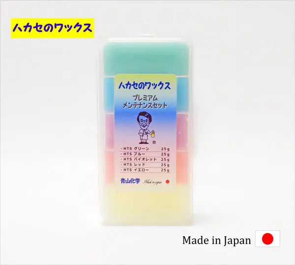 ハカセのワックス 公式ストア