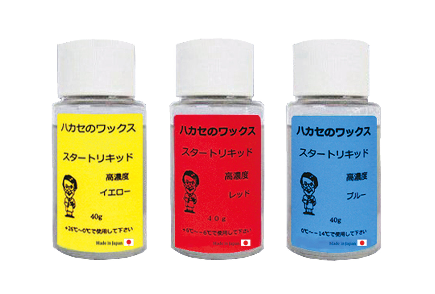 ●青山化学ハカセのワックス スタートリキッド 高濃度シリーズ 40ｇ「純国産」