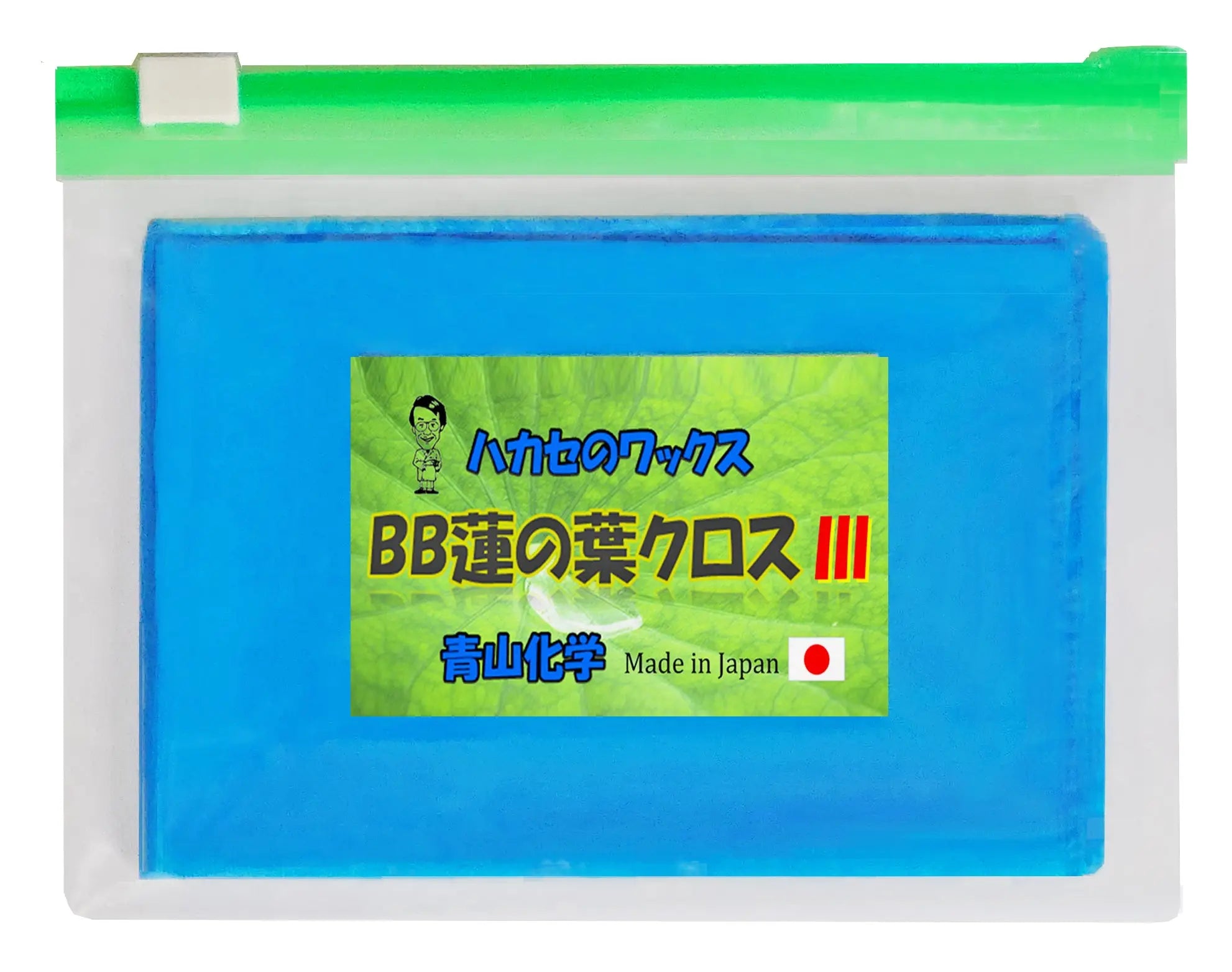 ハカセのワックス 公式ストア