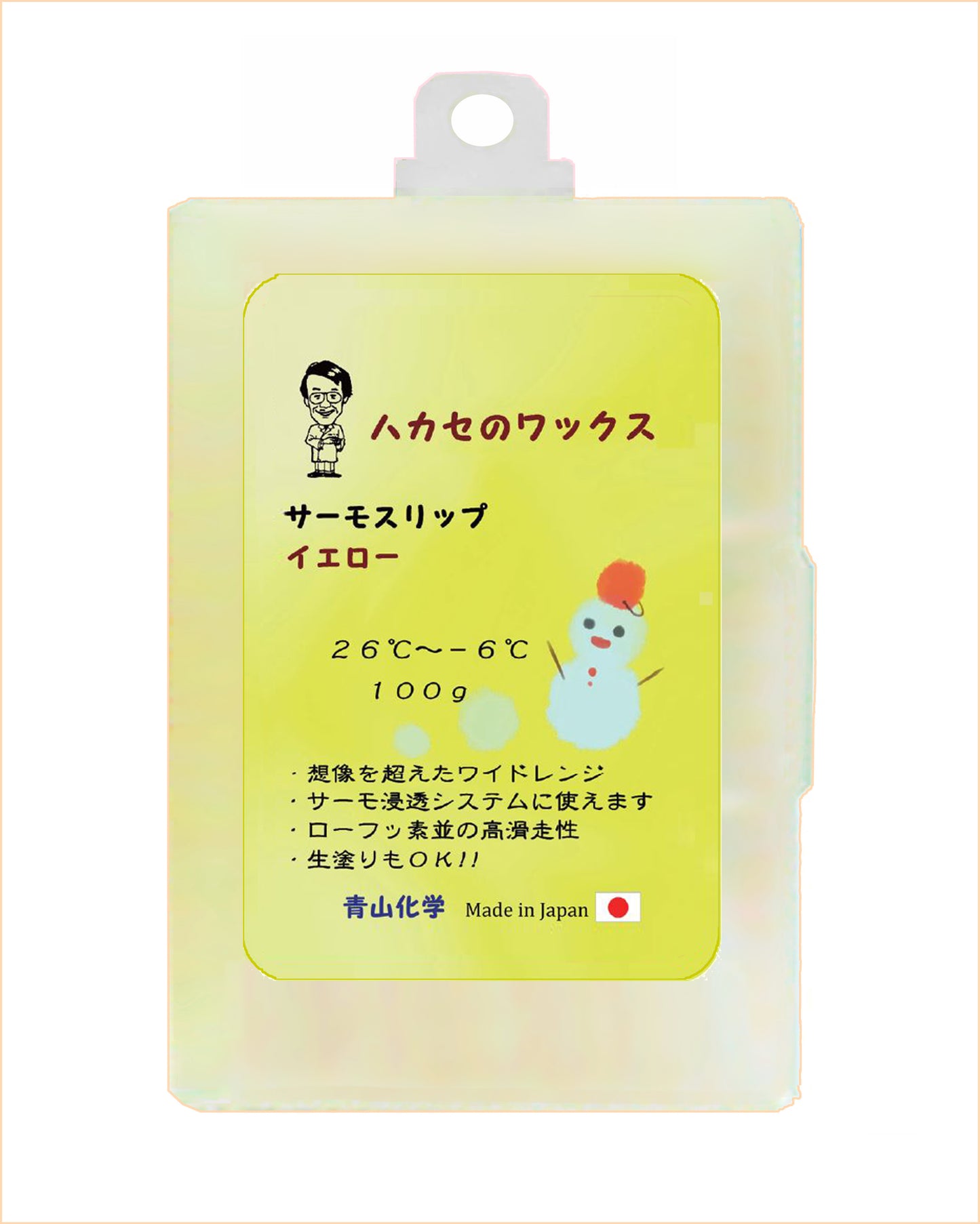 ●ハカセのワックス HTSサーモスリップパラフィンシリーズ 大容量（100g）