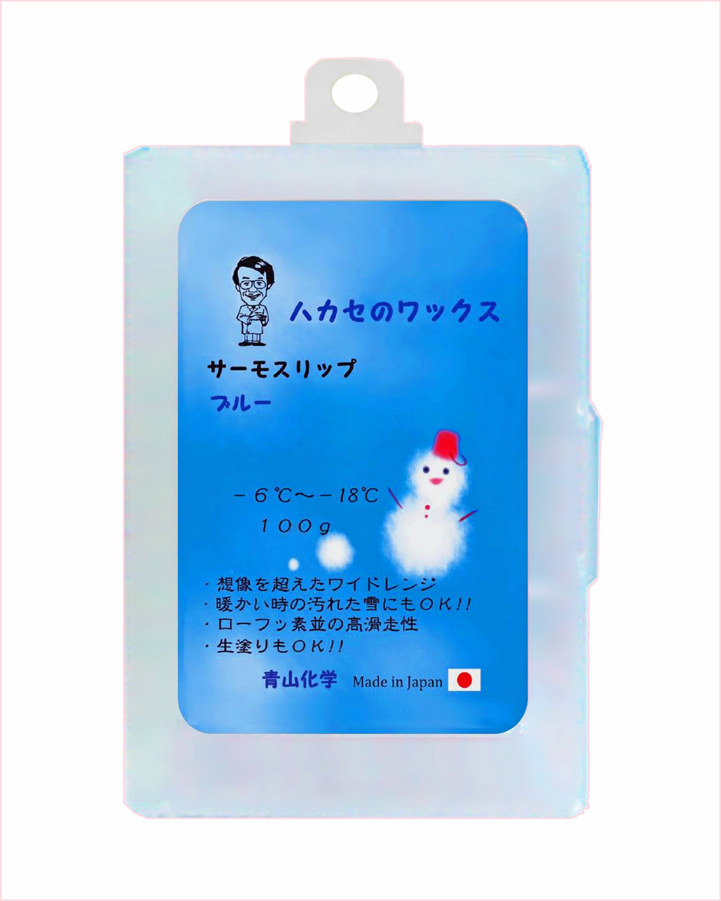 ●ハカセのワックス HTSサーモスリップパラフィンシリーズ 大容量（100g）