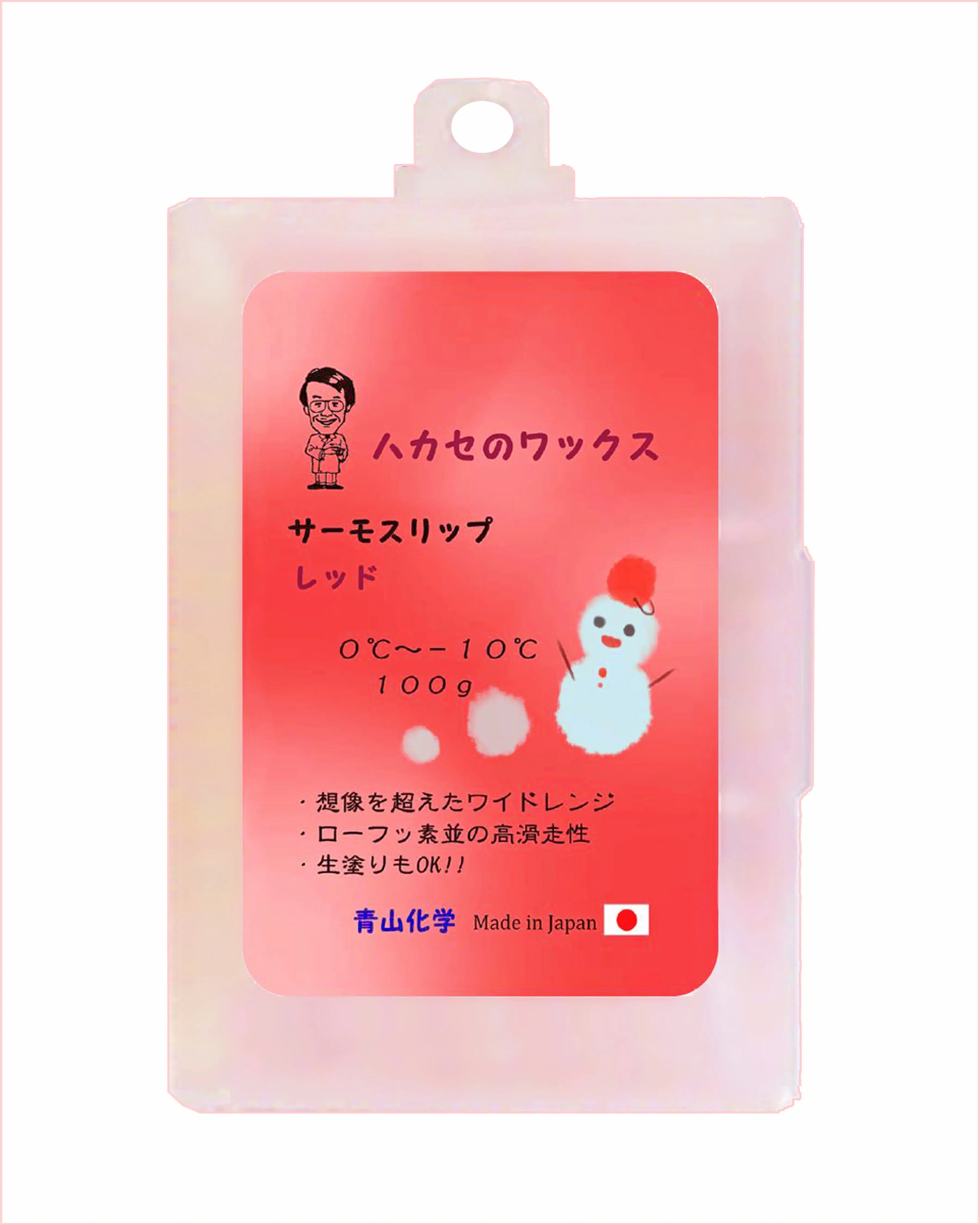 ハカセのワックス - HTSサーモスリップパラフィンシリーズ – ハカセの