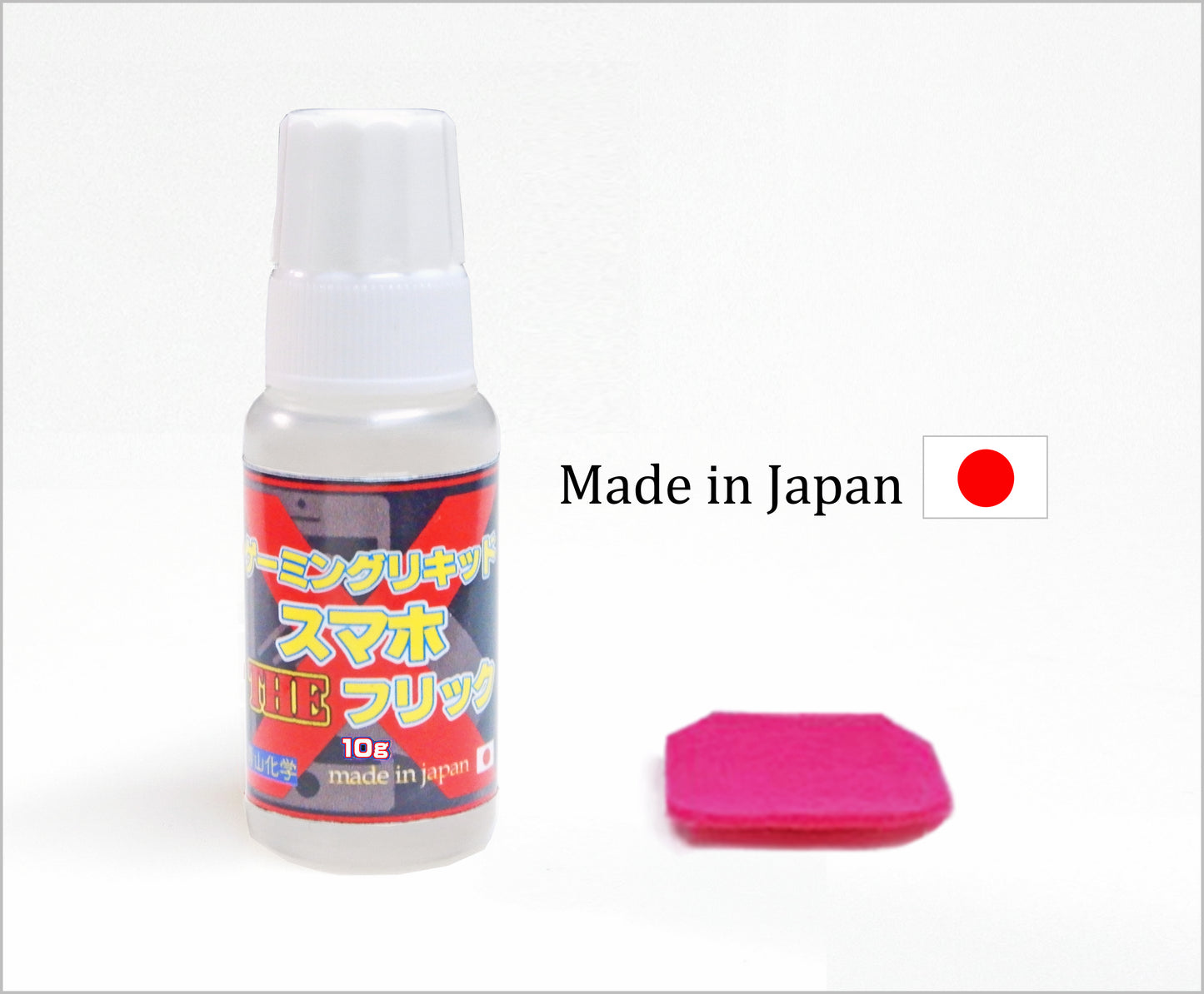 スマホゲーミングリキッド・THEフリックX！お試し品 6ｇ！