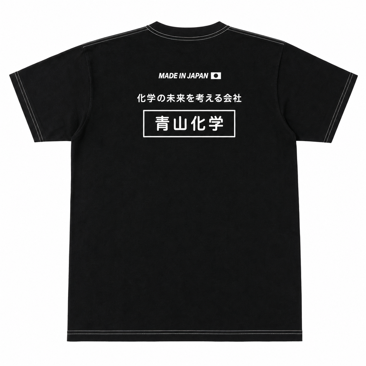 ハカセのワックス オリジナルTシャツ ブラック 背面