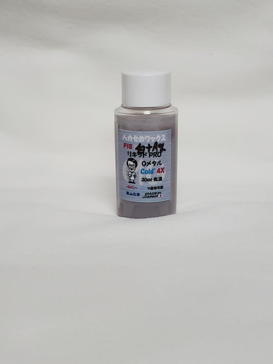 ●青山化学 NEWワックス リキッドPRO Oメタル cold 4X 白+Ag ハカセのワックス「純国産」！ (Liquidpro)