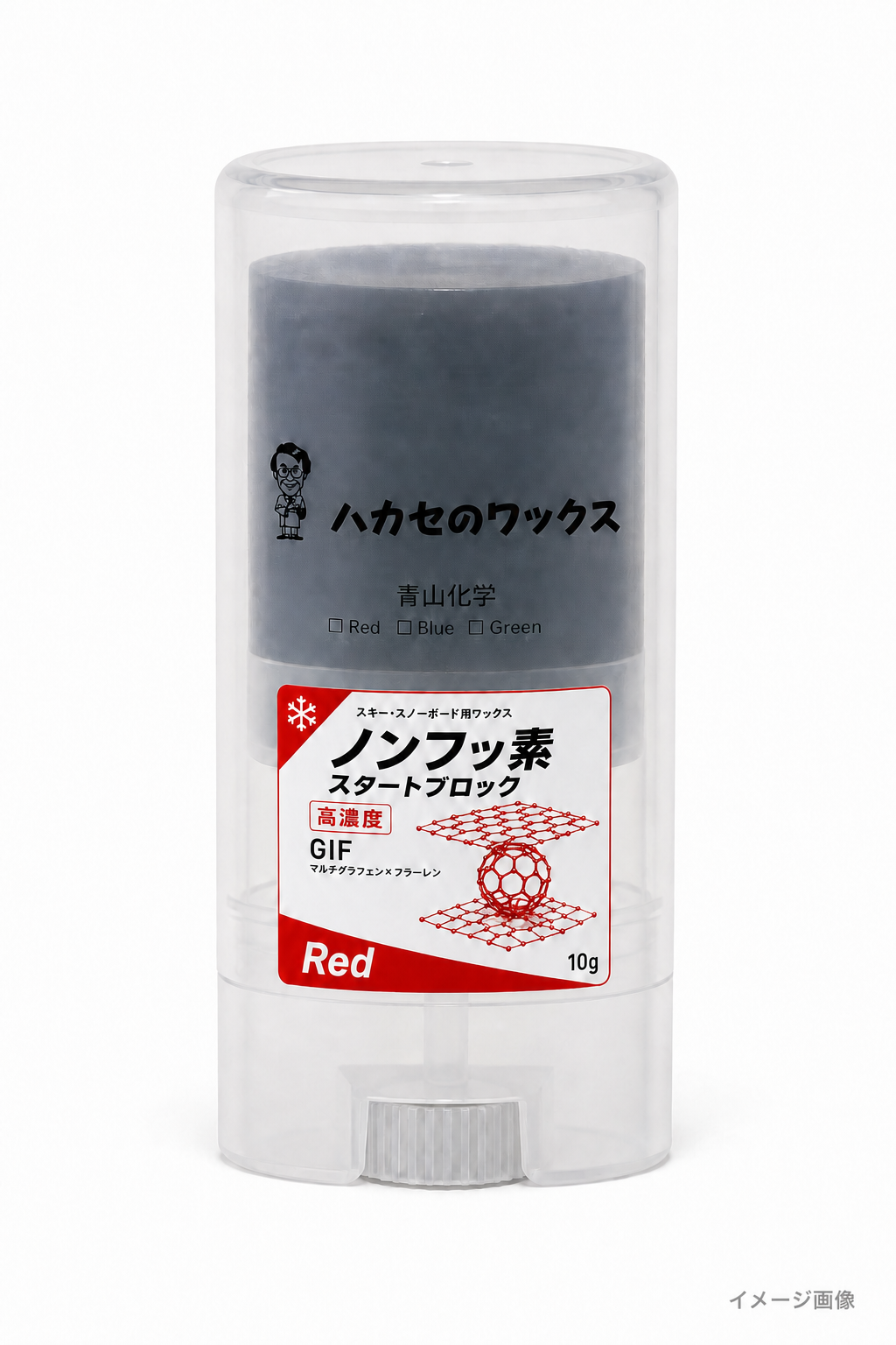 ノンフッ素スタートブロック 高濃度 10g｜繰り出し式スティック Red イメージ画像