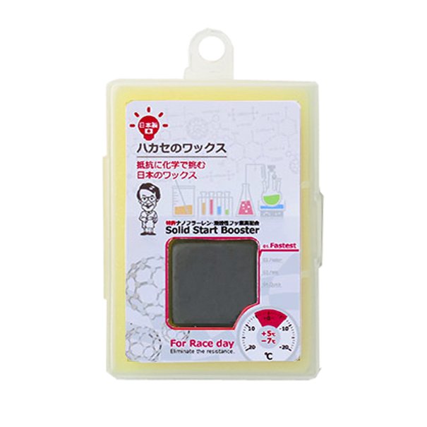 ●青山化学ハカセのワックス 固形スタートブースター Solid Start Booster 10g B/R/Y！
