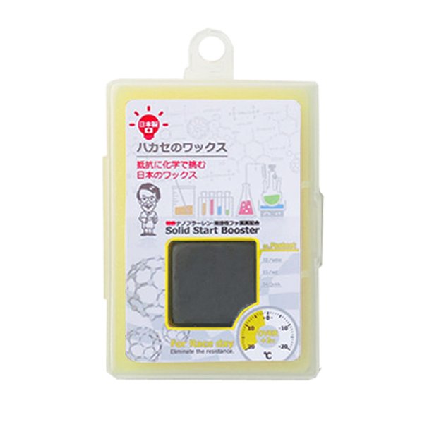 ●青山化学ハカセのワックス 固形スタートブースター Solid Start Booster 10g B/R/Y！