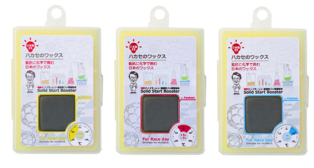 ●青山化学ハカセのワックス 固形スタートブースター Solid Start Booster 10g B/R/Y！